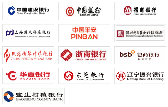 微信图片_20180725180212.png